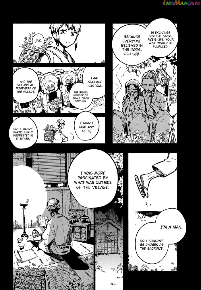 Toilet-Bound Hanako-kun Chapter 80 image 18_optimized